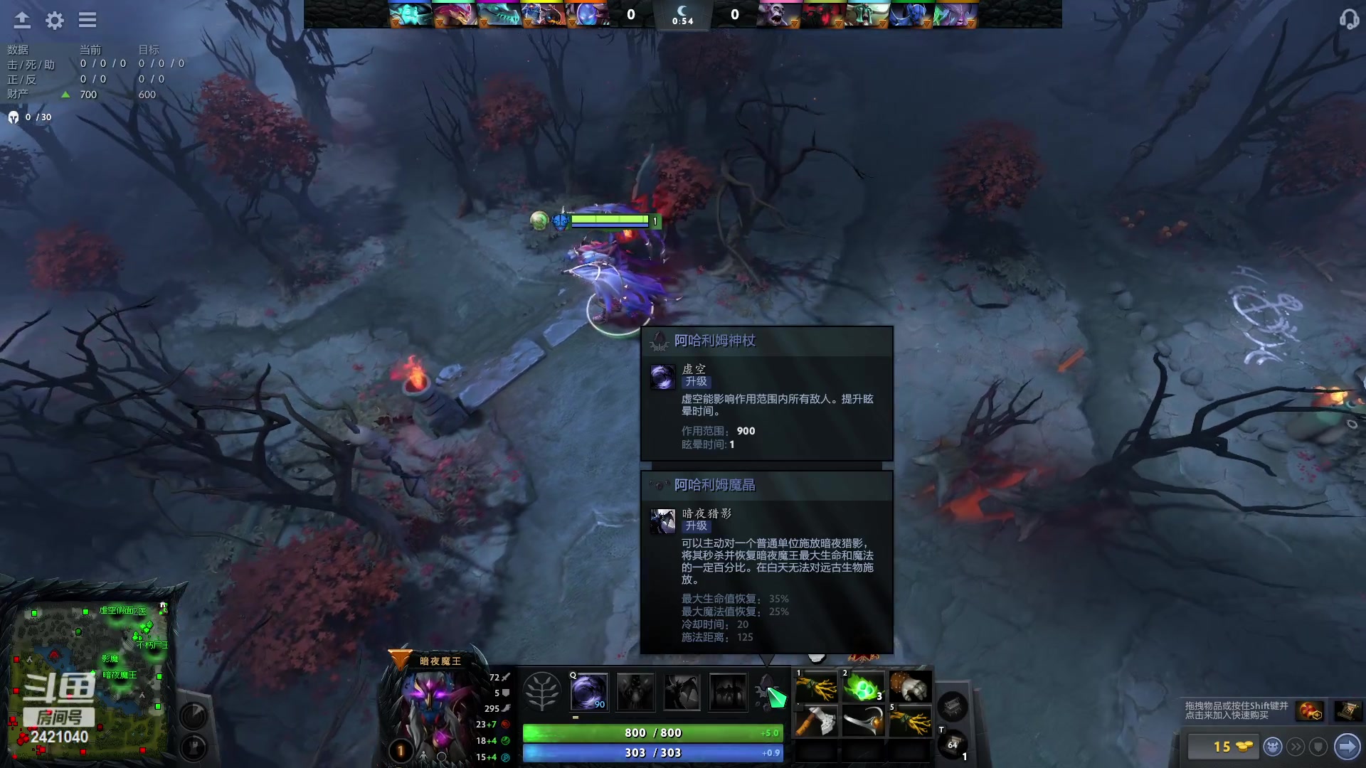 【2023-01-22 06点场】三酒OuO：新年快乐家人们 2421040