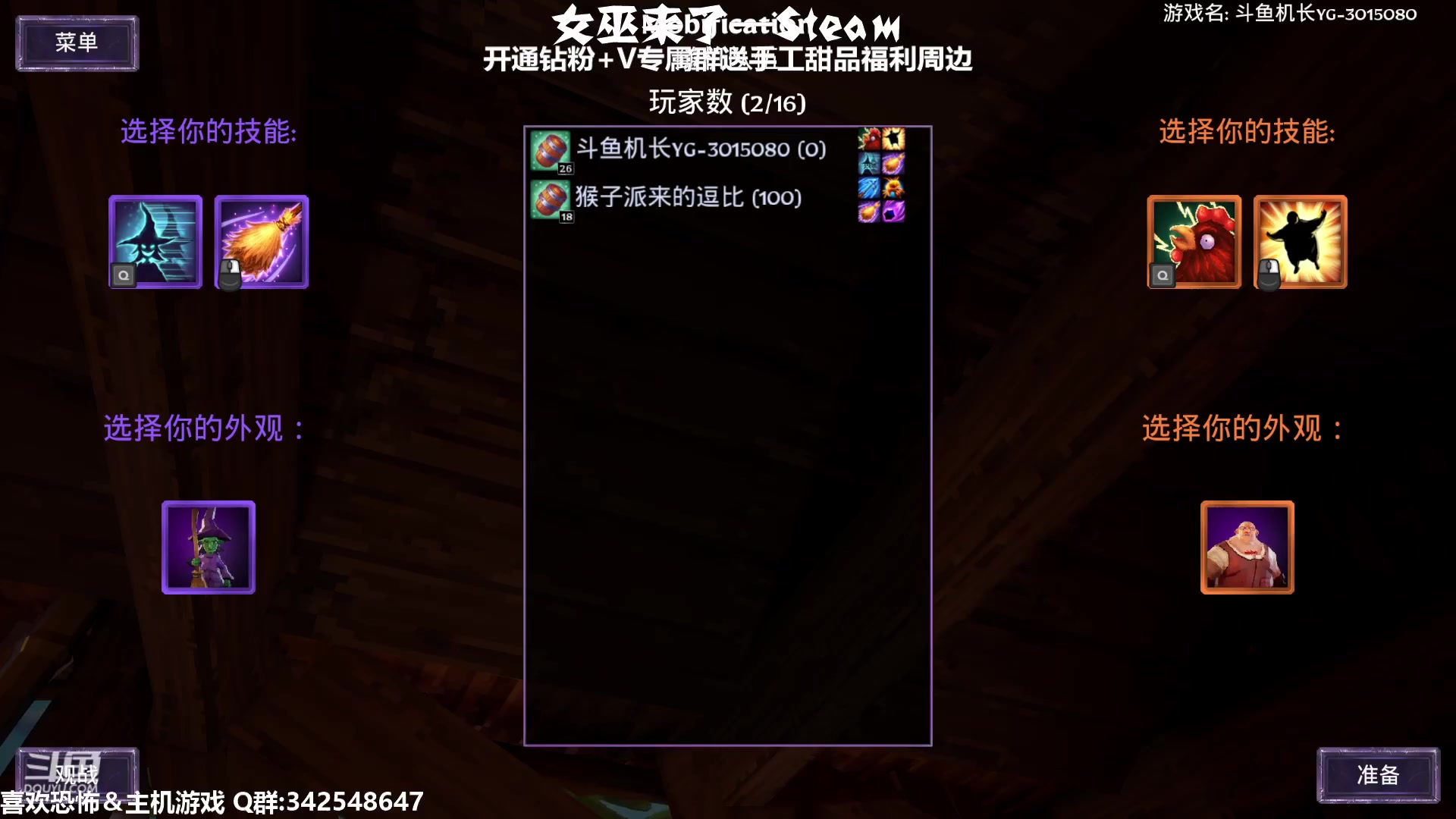 【2023-01-22 17点场】机长YG：【机长】新年快乐！直播中！