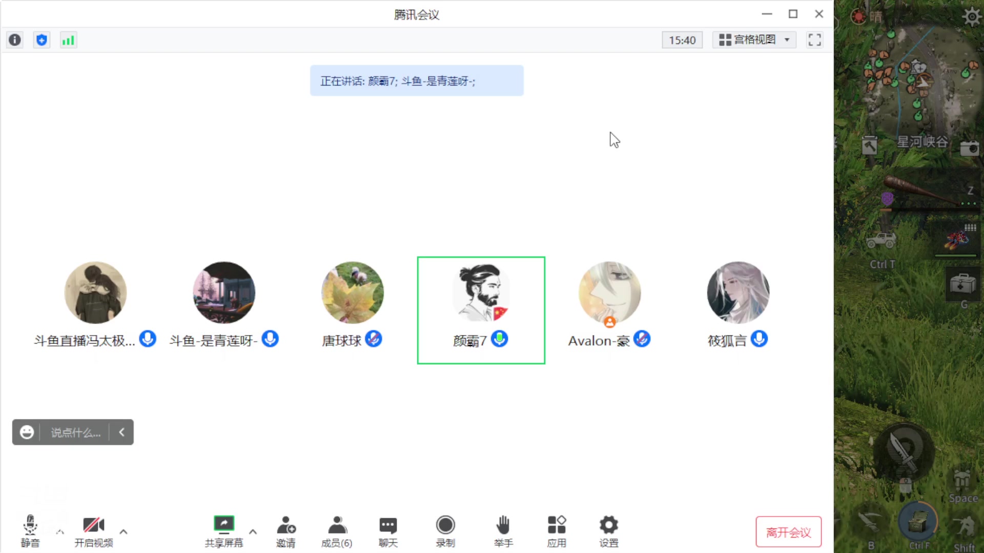 【2023-01-22 18点场】中华田园冯太极：新区6庄攻略，有问必答