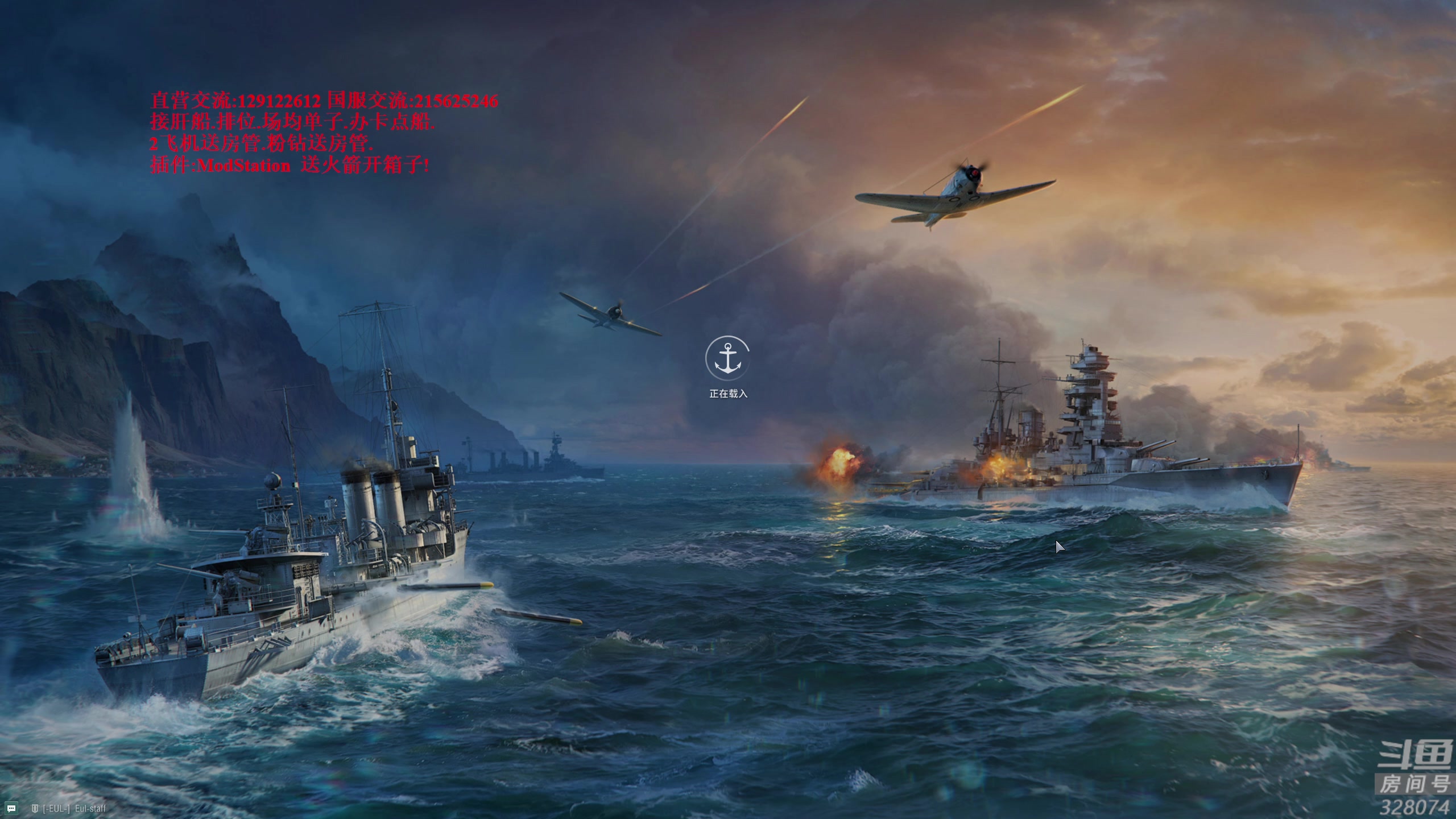 【2023-01-21 22点场】天涯凝望：战舰世界 跨年直播 新年快乐!