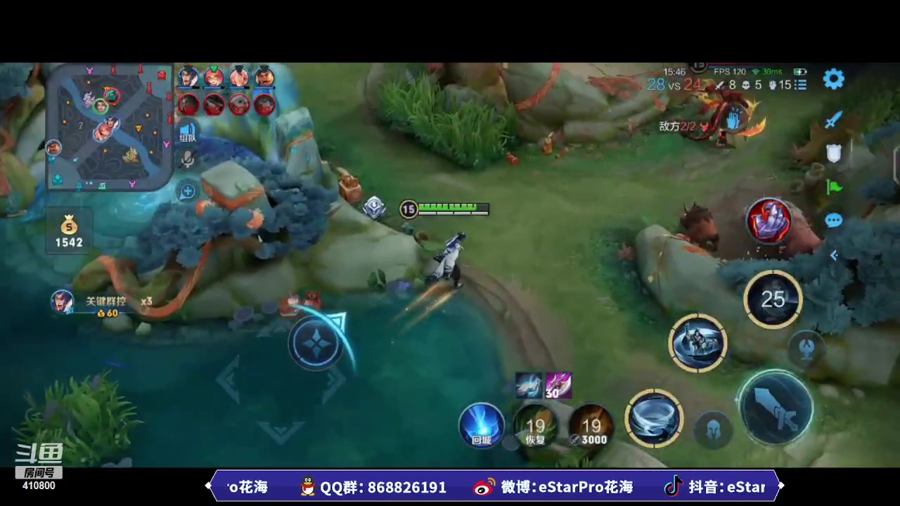 【2023-01-21 22点场】eStarPro花海：新年快乐（打表现分）