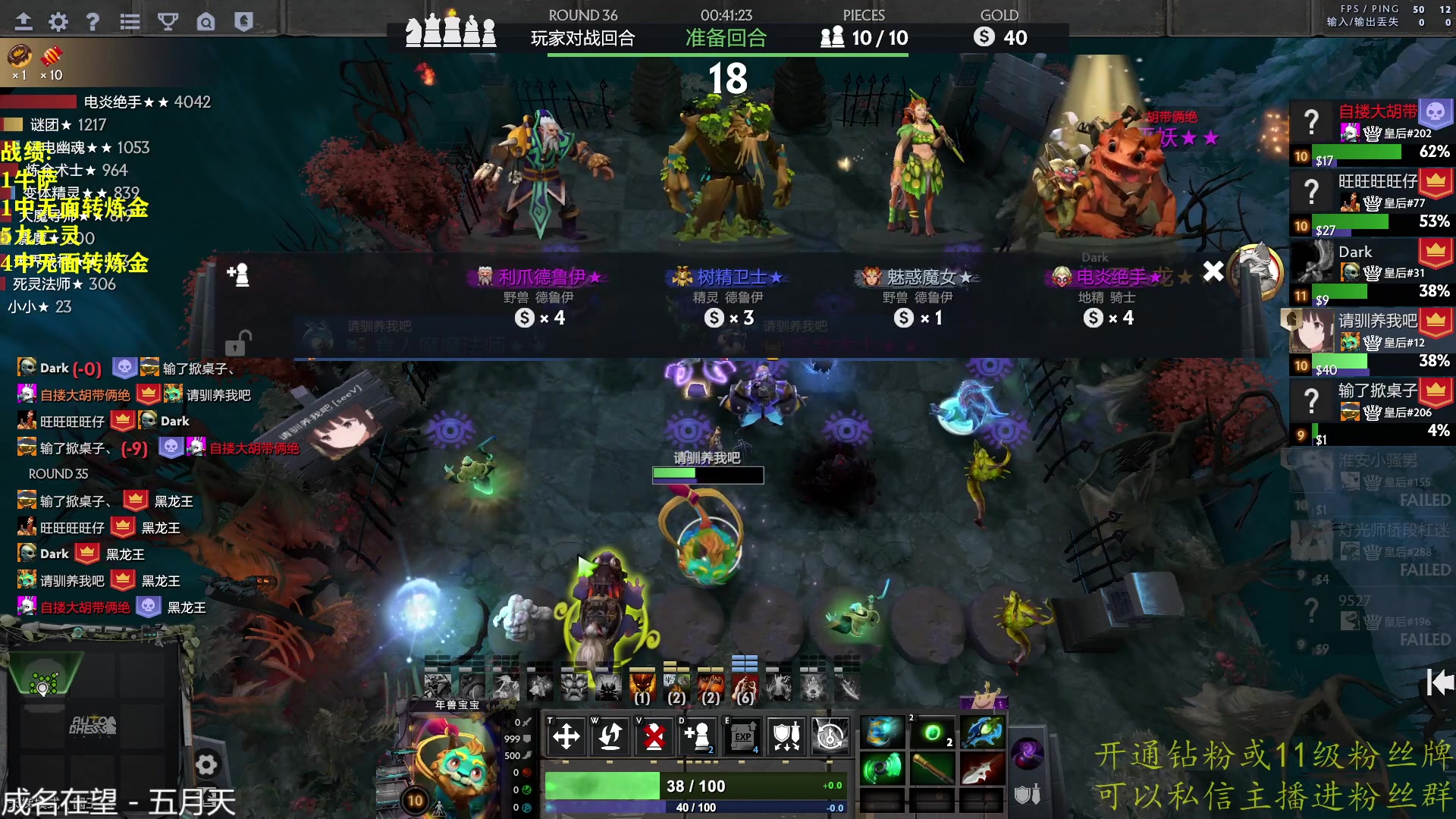 【2023-01-22 02点场】棋迷iluhr：新春快乐.Day106