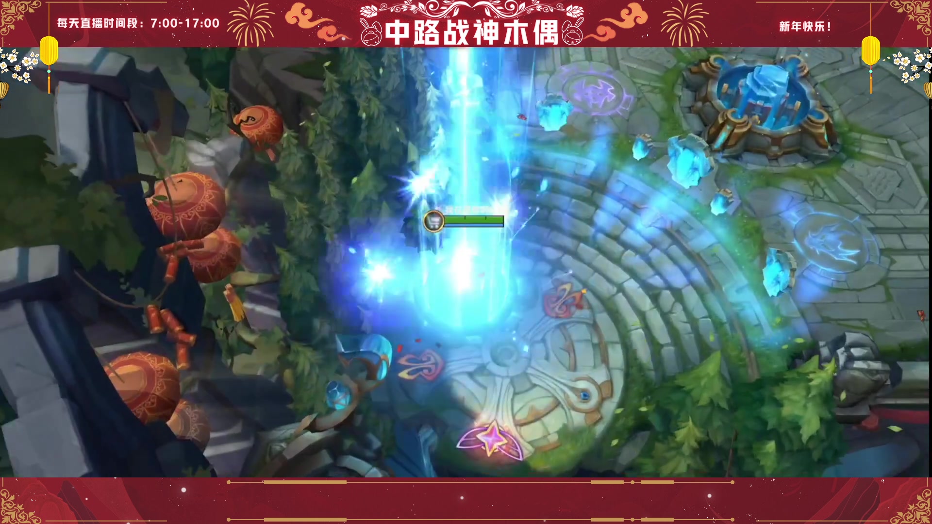 【2023-01-22 05点场】心星丶木偶：新赛季冲国一中单