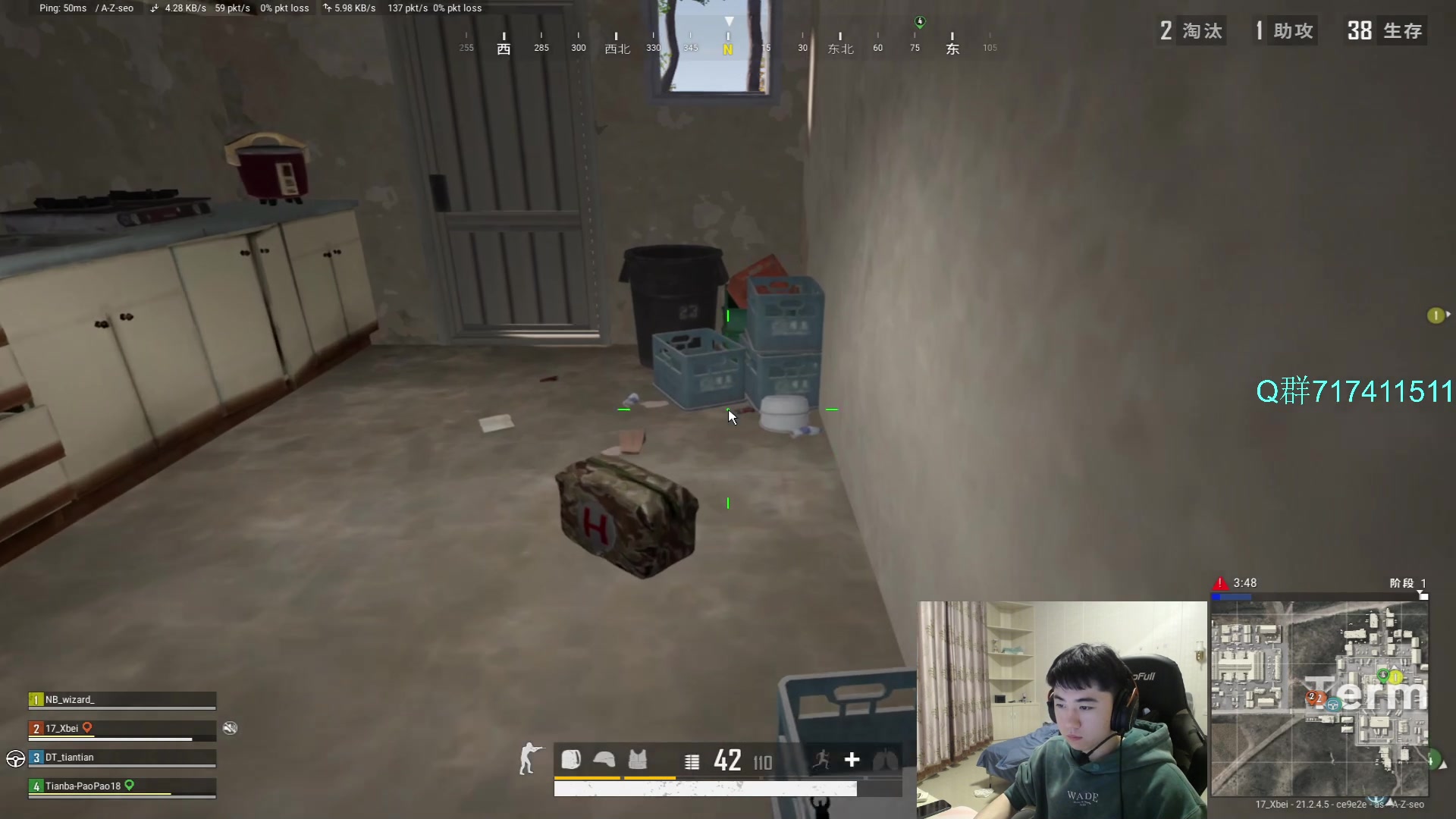 【2023-01-22 21点场】17Xbei丷：祝大家新春快乐！！ 6297388