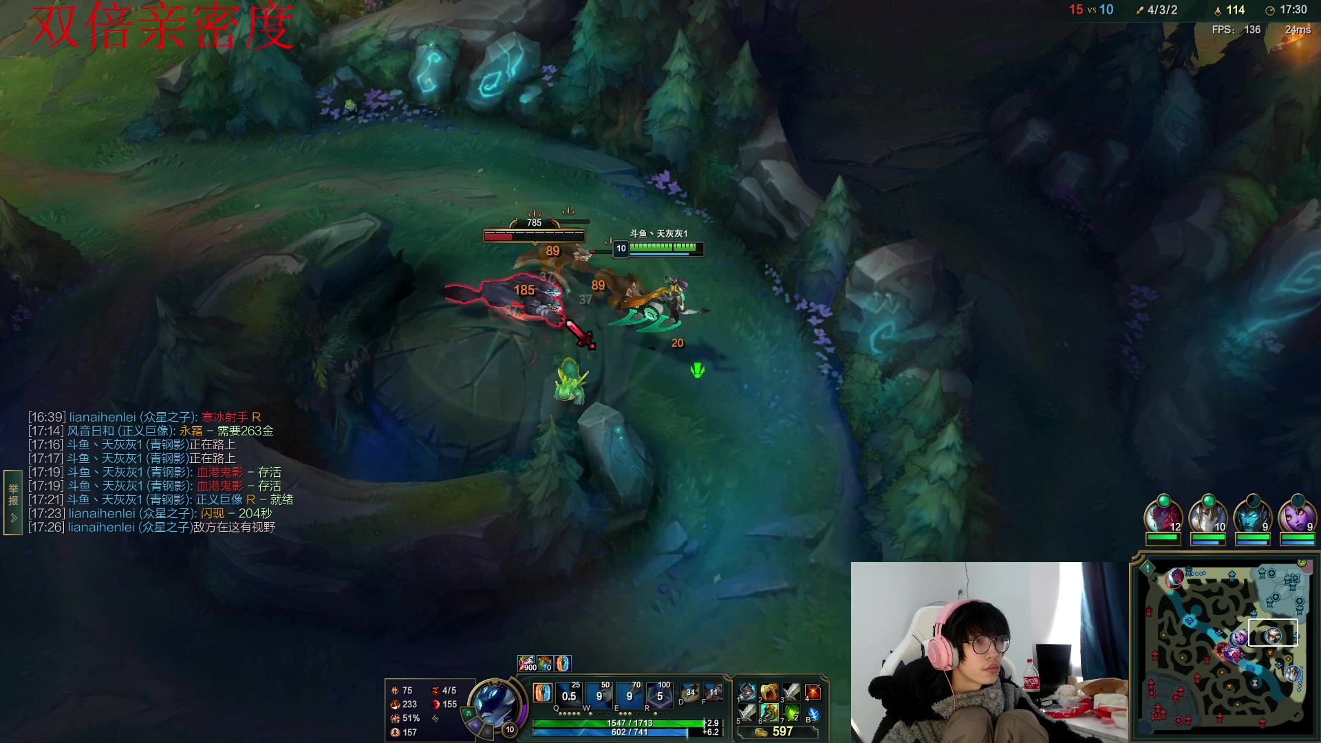 【2023-01-22 09点场】天灰灰qaq：新年快乐 峡谷已大师 冲第一