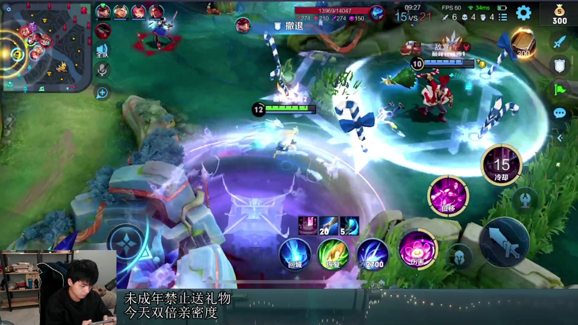 【2023-01-22 18点场】a九日i999：九日：王者荣耀