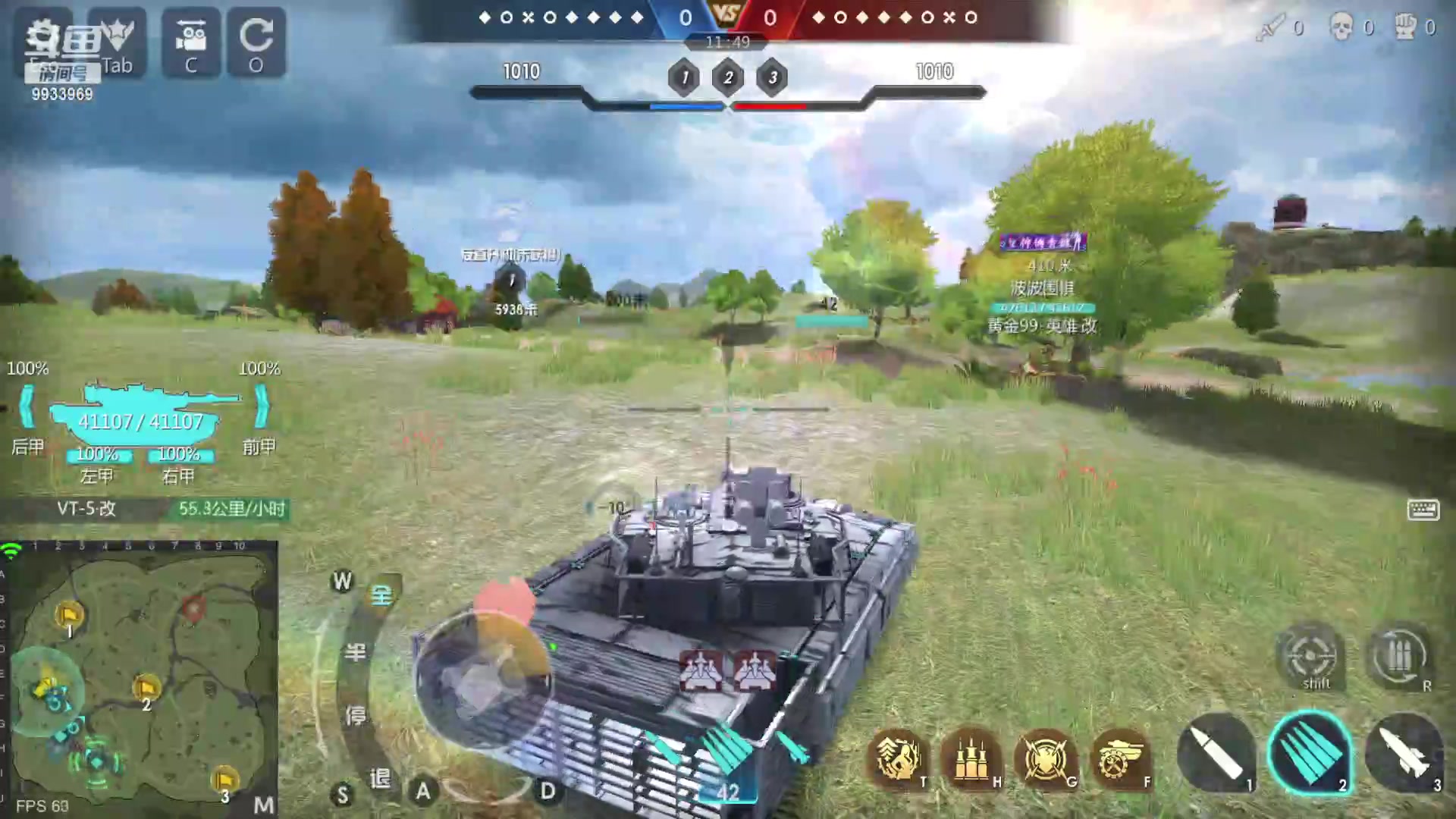 【2023-01-17 00点场】神怒布雷多：神怒布雷多的直播间