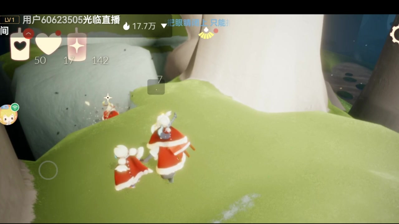 【2023-01-22 03点场】阿雾Uuuuu：【听歌】耳机分你一半