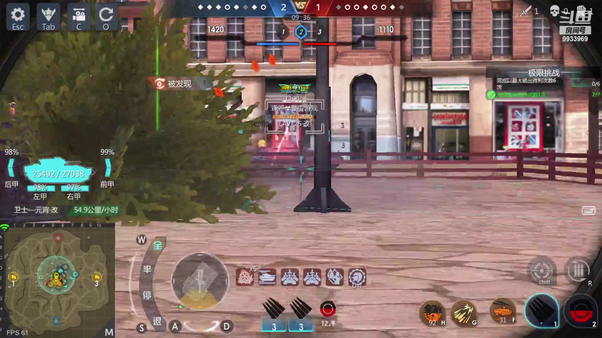 【2023-01-18 15点场】神怒布雷多：神怒布雷多的直播间