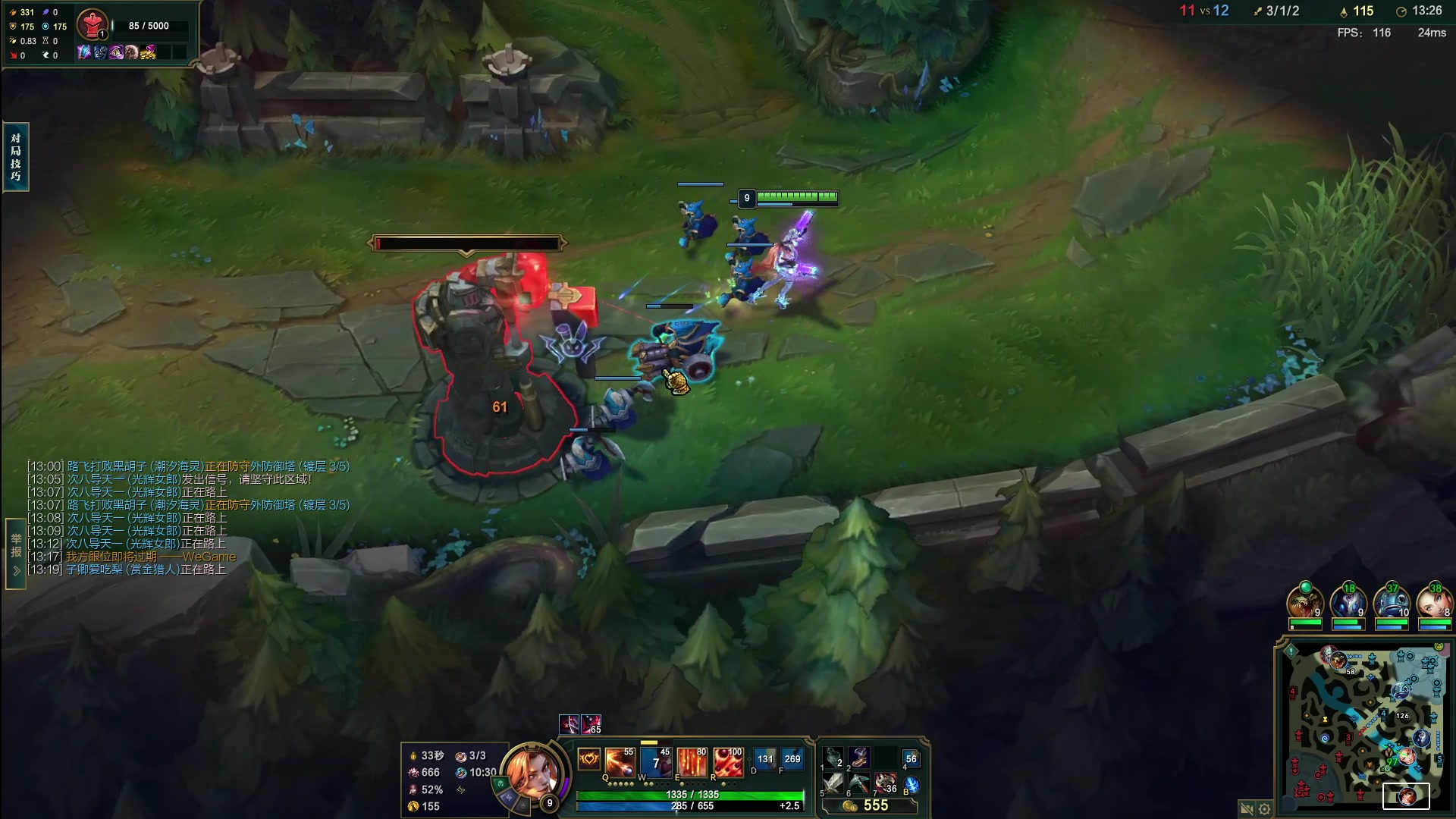 【2023-01-22 18点场】夏天夏天丶丶：祝大家新年快乐 6506454