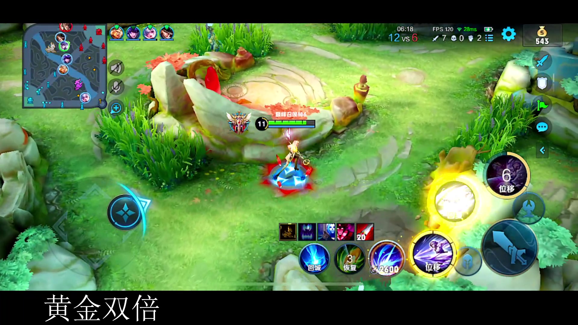 【2023-01-22 15点场】DYG萧玦：新年快乐乐 88805