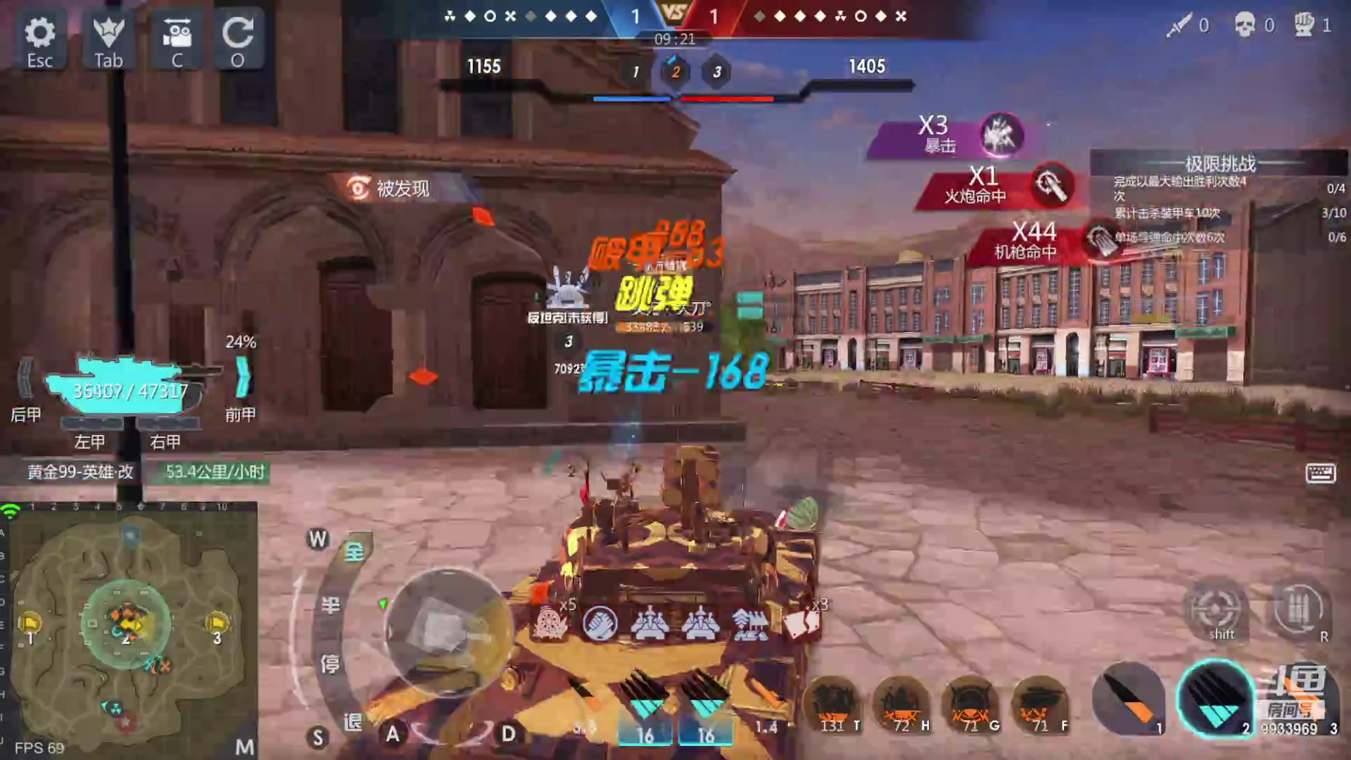 【2023-01-15 15点场】神怒布雷多：神怒布雷多的直播间