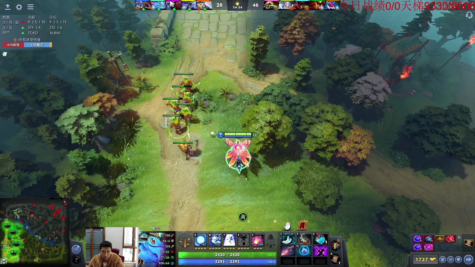 【2023-01-22 15点场】霸气虚幻哥1991：新年快乐嗷！！73965