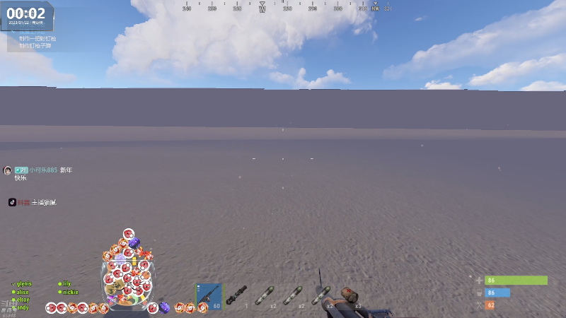 【热门游戏】Happy丨猫腻的精彩时刻 20230122 00点场