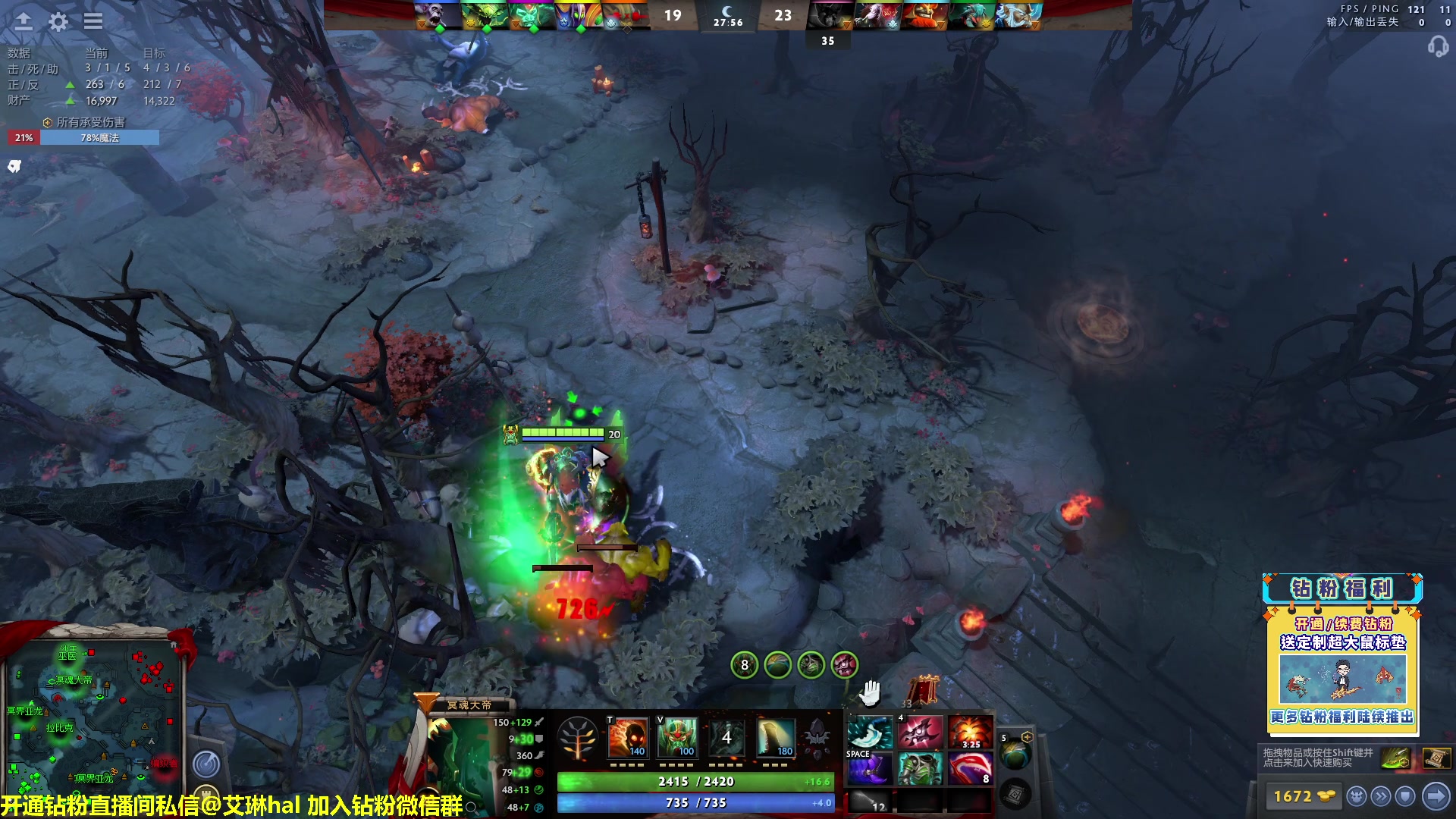 【2023-01-22 09点场】单车老师不迟到：单车】风帆纪元SailingEra