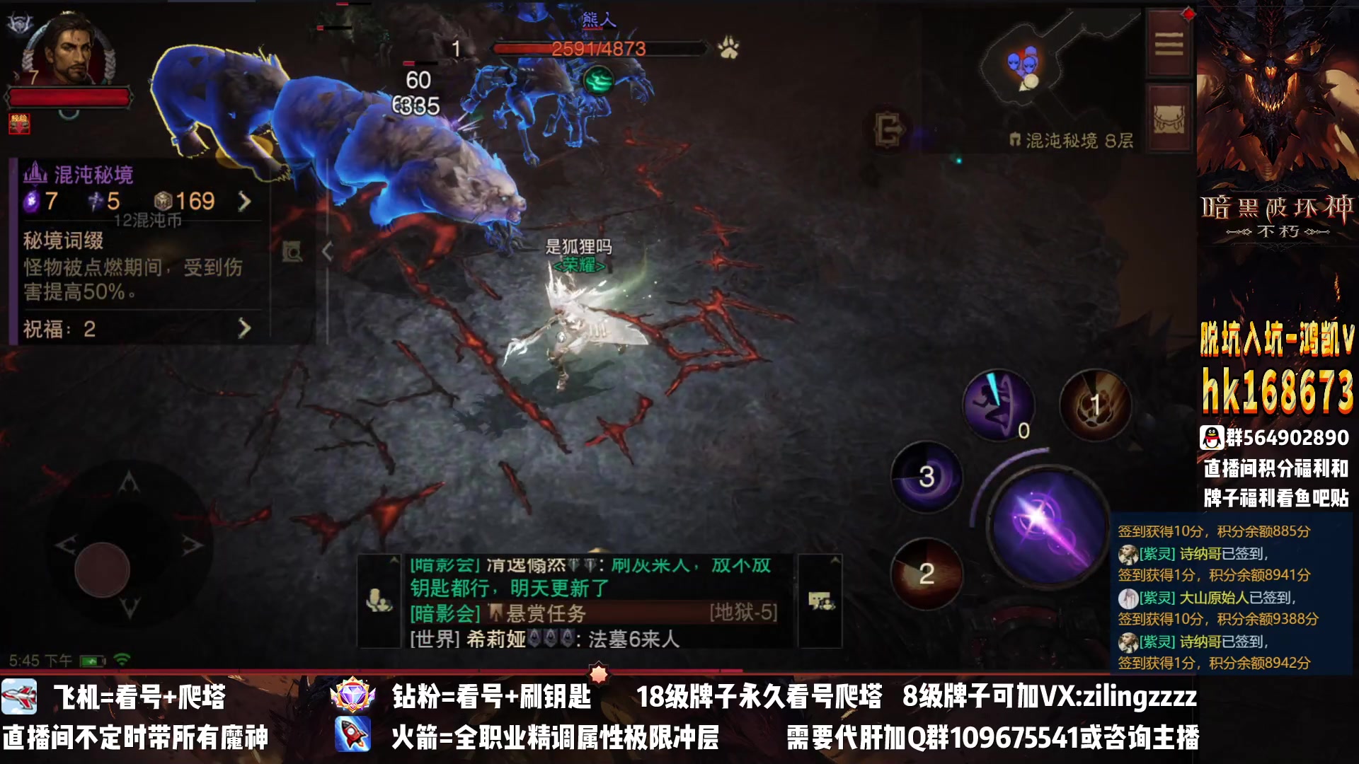 【2023-01-22 17点场】紫灵z：紫灵：大年初一新年好！