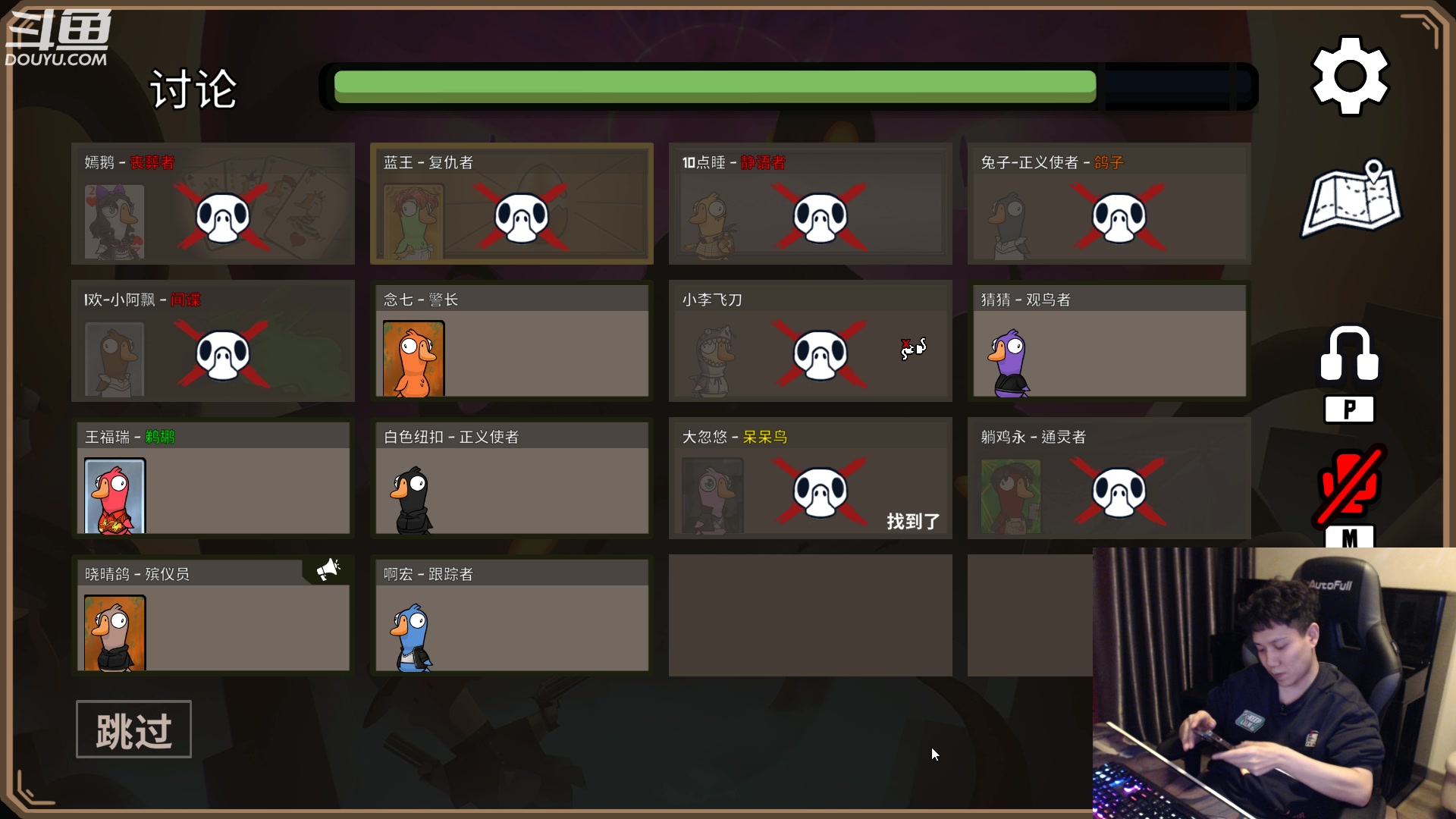 【2023-01-21 22点场】漫游kiss欢：新年快乐！大忽悠拜年啦！