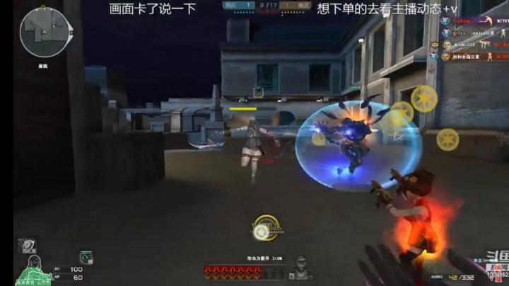 cf夜幕山庄，极速变向➕流畅跳点➕拖赢，秀翻全场