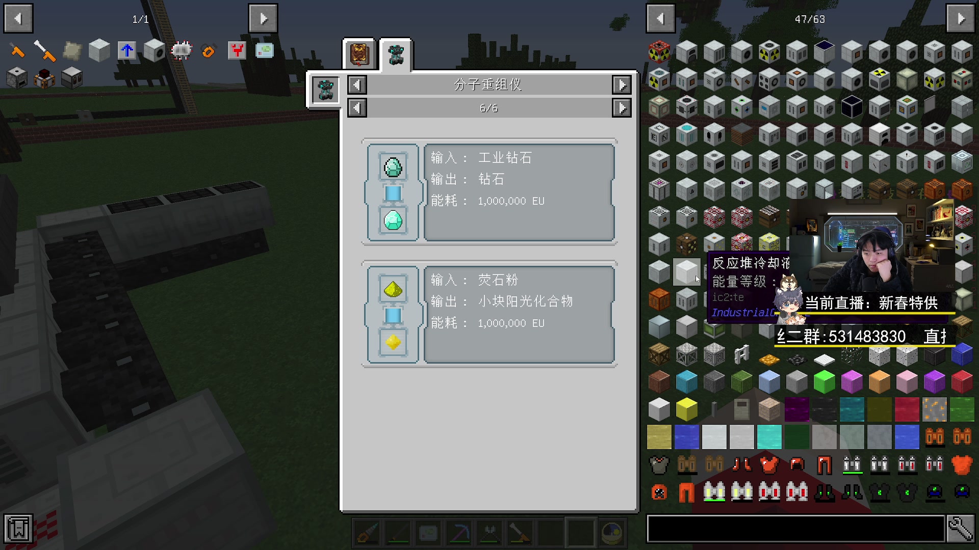 【2023-01-22 19点场】丨绅士瑄丨：春节快乐啊~各位~