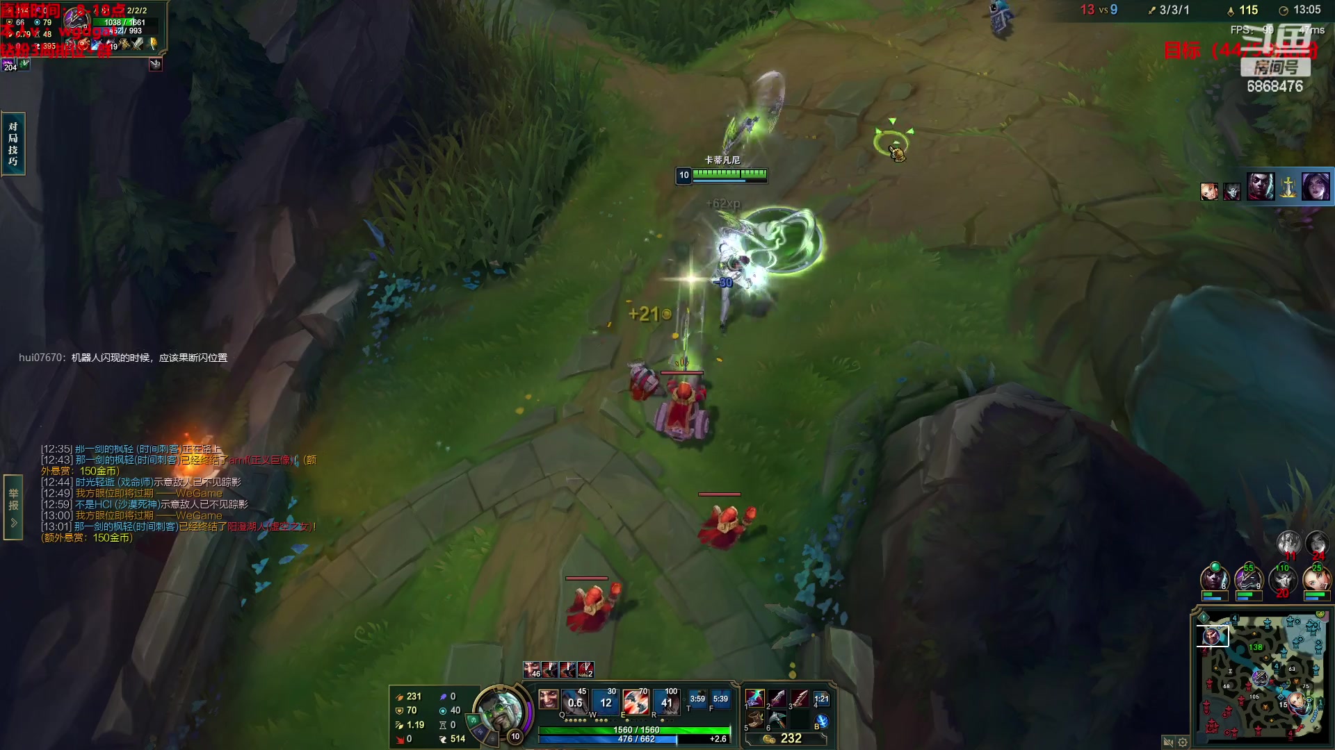 【2023-01-22 12点场】路浩东ouo：你们不配拥有治疗德莱文