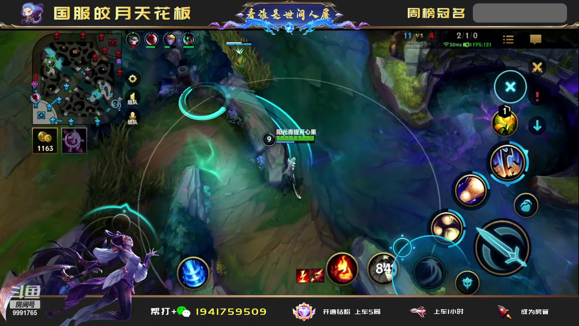 【2023-01-22 02点场】看谁是世间人屠：赛季初钻石局满头大汗