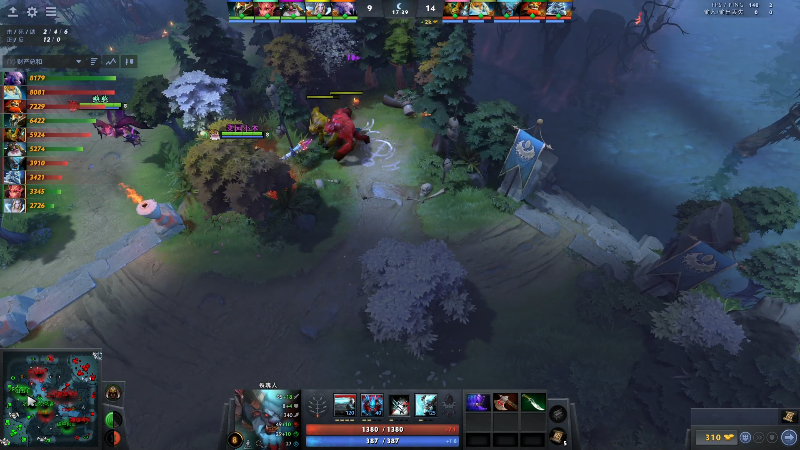 【DOTA2】刘嘉俊Sylar1的精彩时刻 20230122 23点场