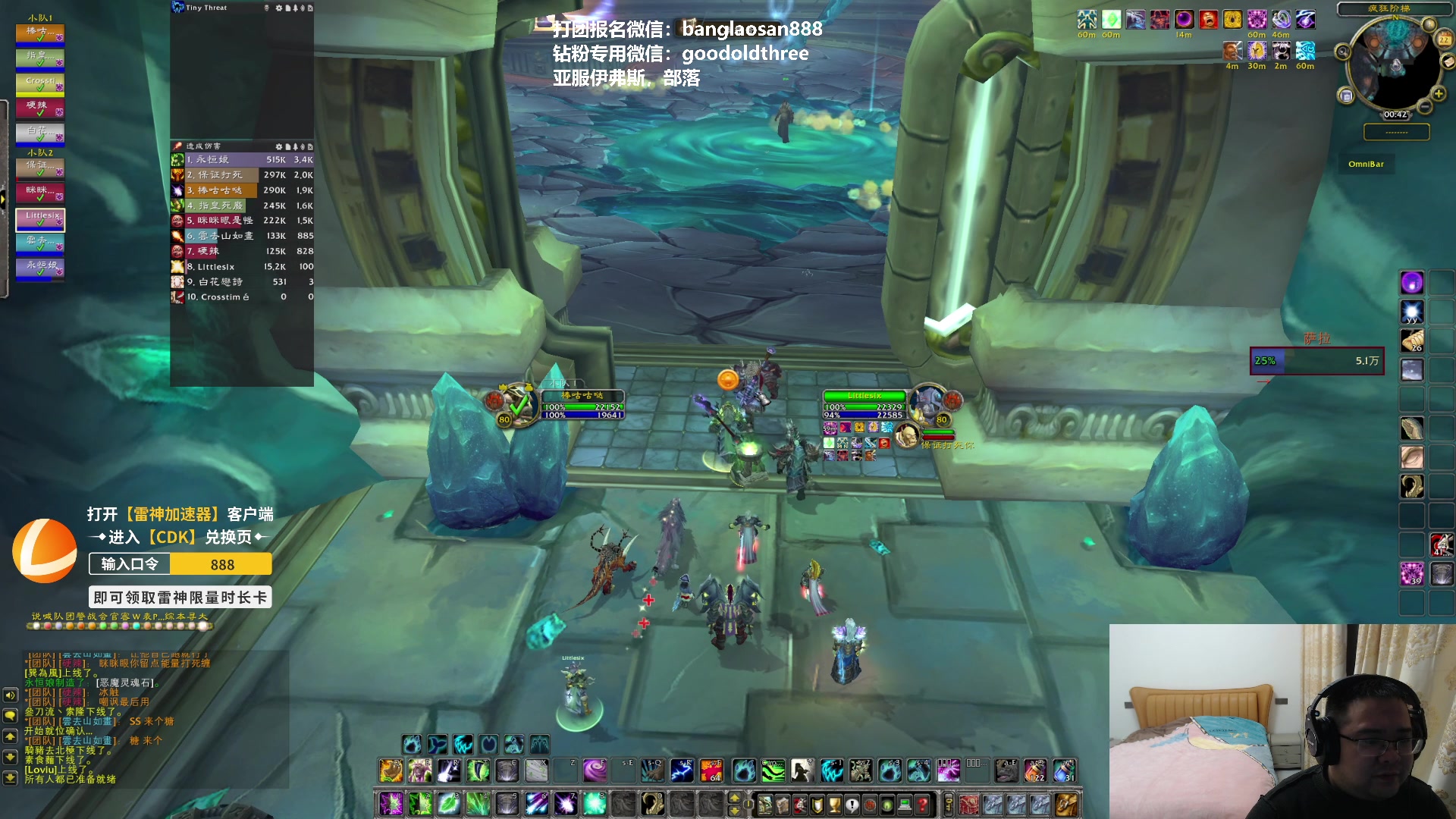 【2023-01-22 00点场】棒老三：再见，2022！