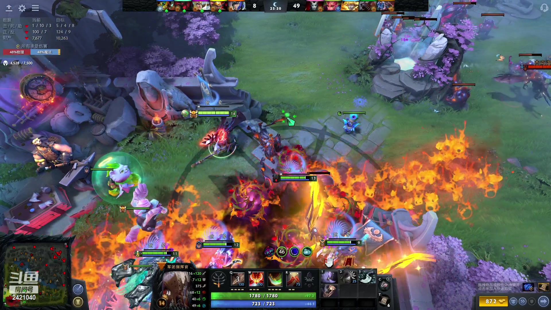 【2023-01-22 08点场】三酒OuO：新年快乐家人们 2421040