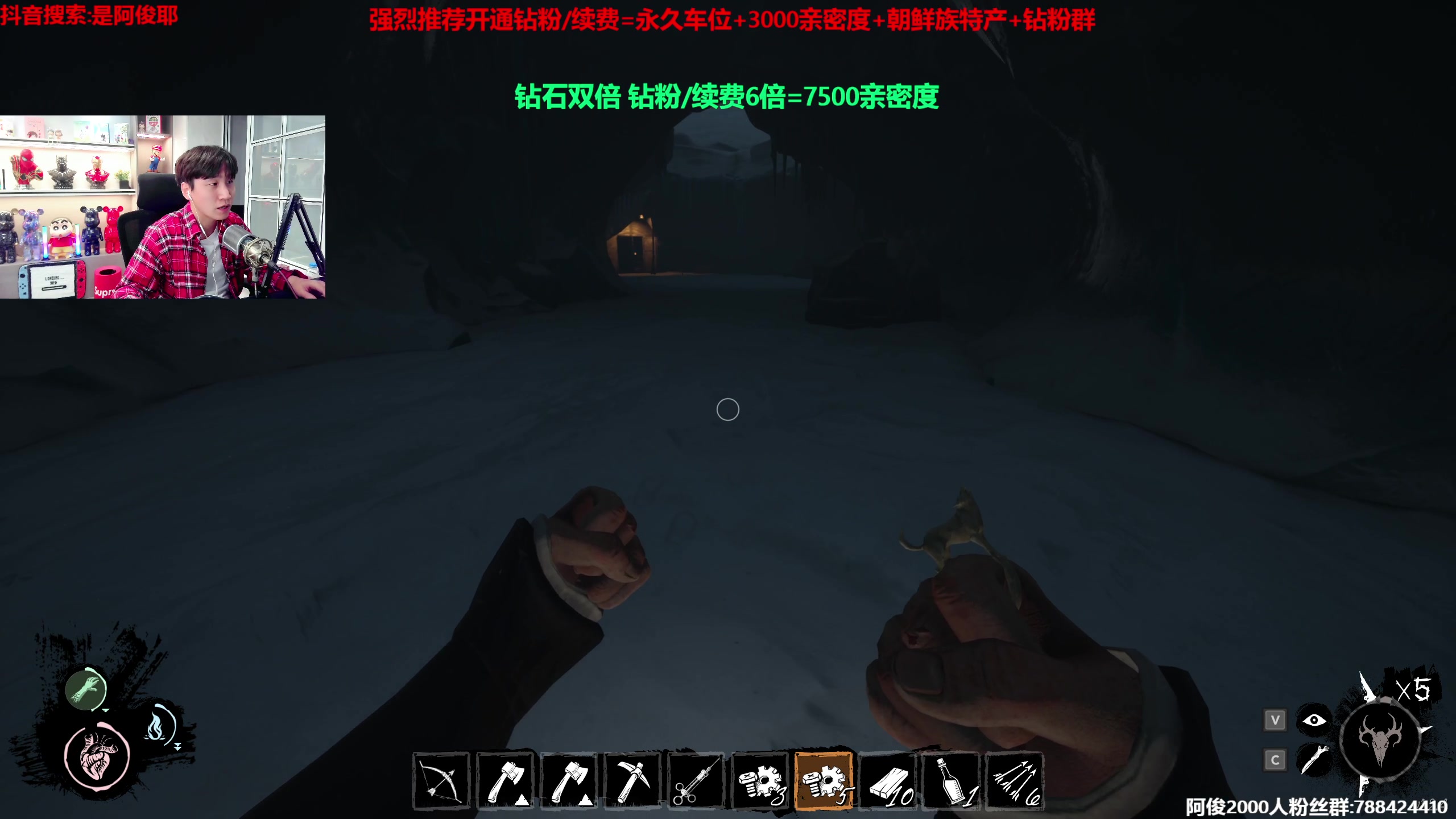 【2023-01-22 01点场】阿俊丶ll：【阿俊】除夕快乐~钻石双倍！