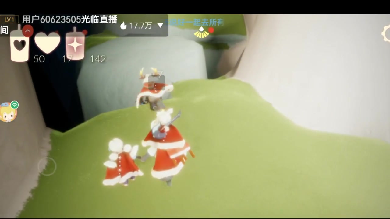 【2023-01-22 01点场】阿雾Uuuuu：【听歌】耳机分你一半