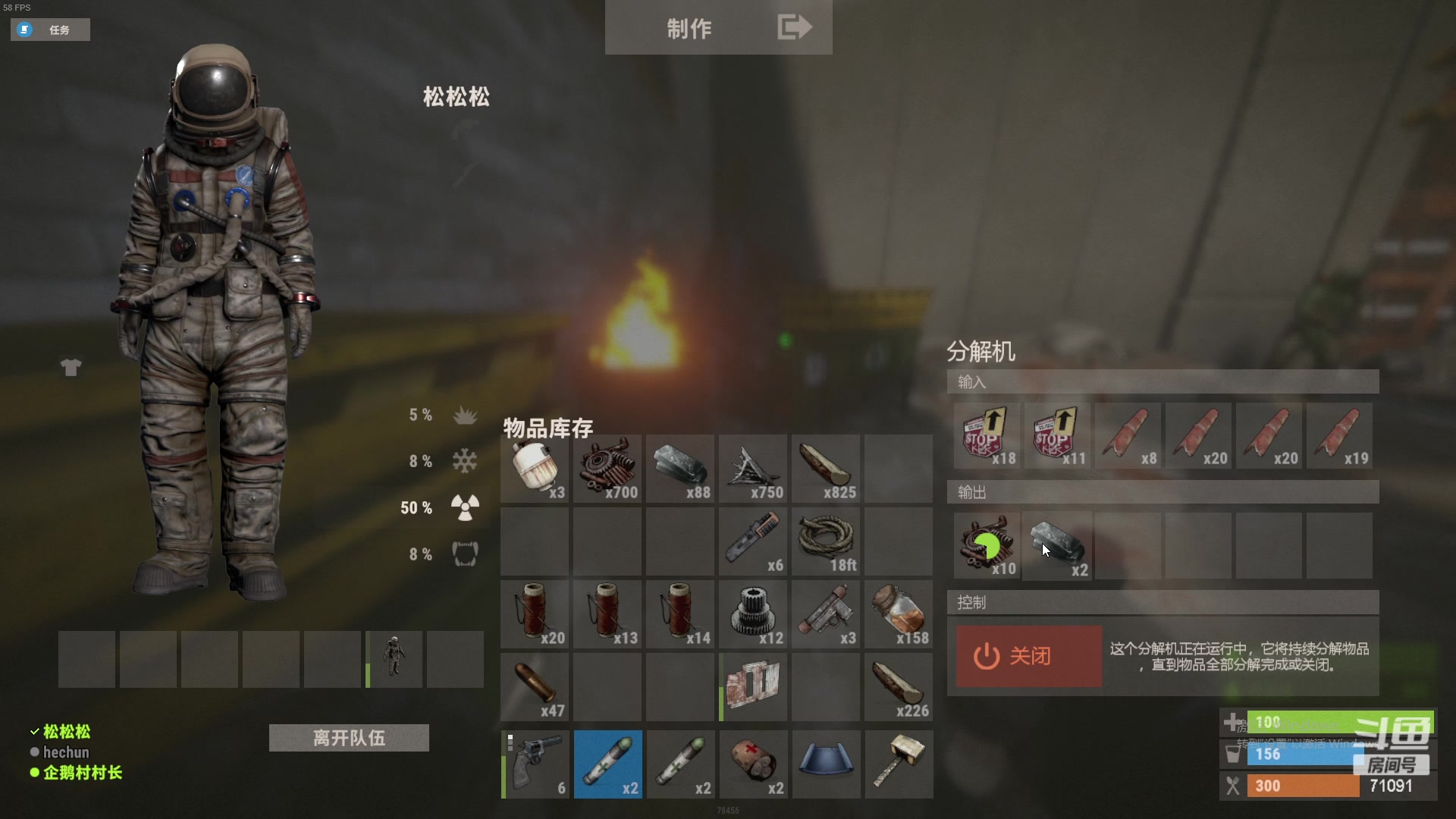 【2023-01-22 01点场】狼牙山凯哥：OK  来死够库K