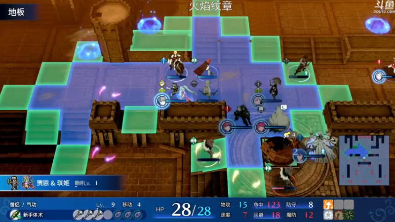 【2023-01-22 17点场】荣耀洋洋：【洋洋】新年快乐，兔年大吉！