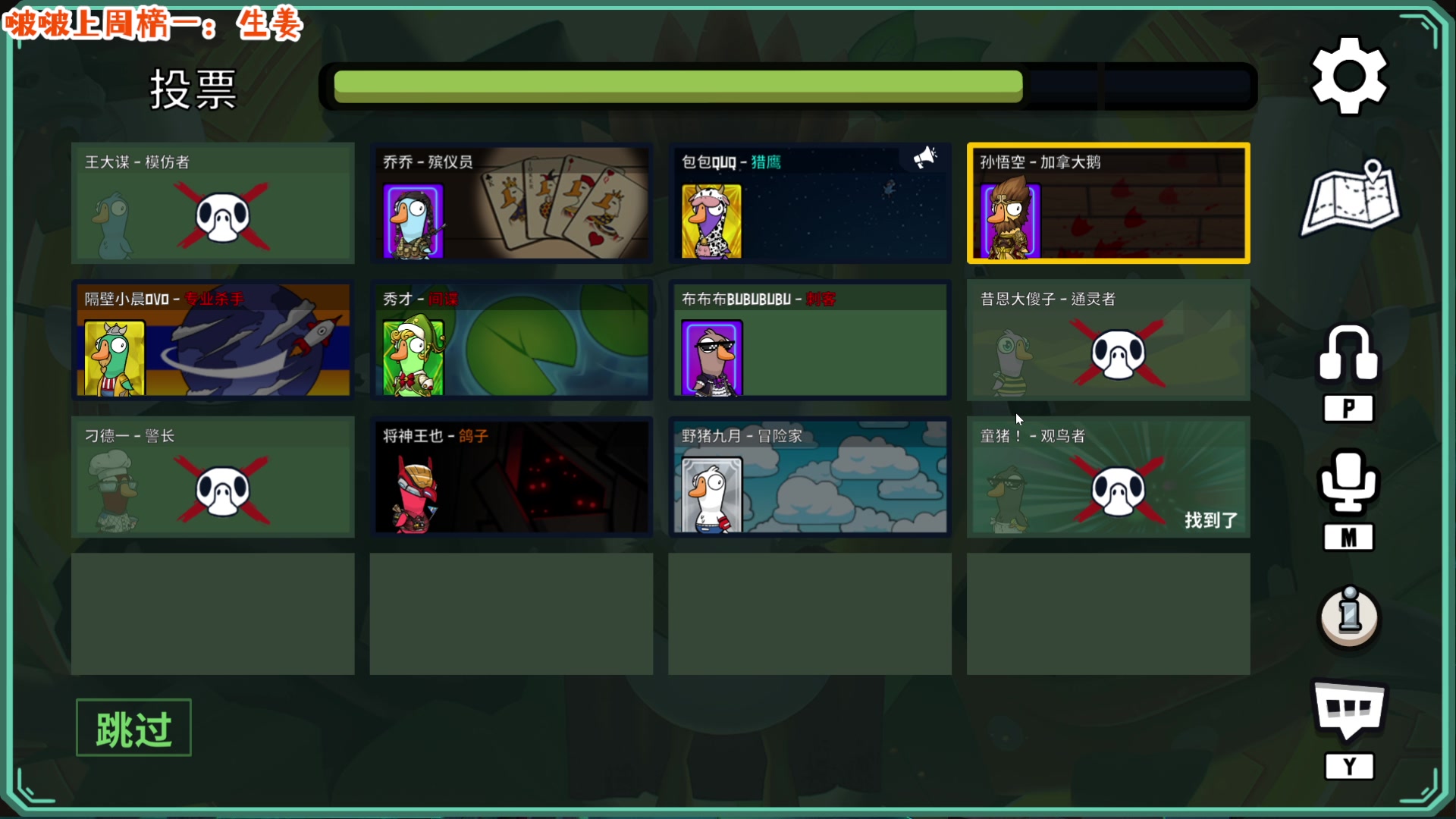 【2023-01-21 15点场】童猪啊i：【钻石双倍】大家除夕好呀~