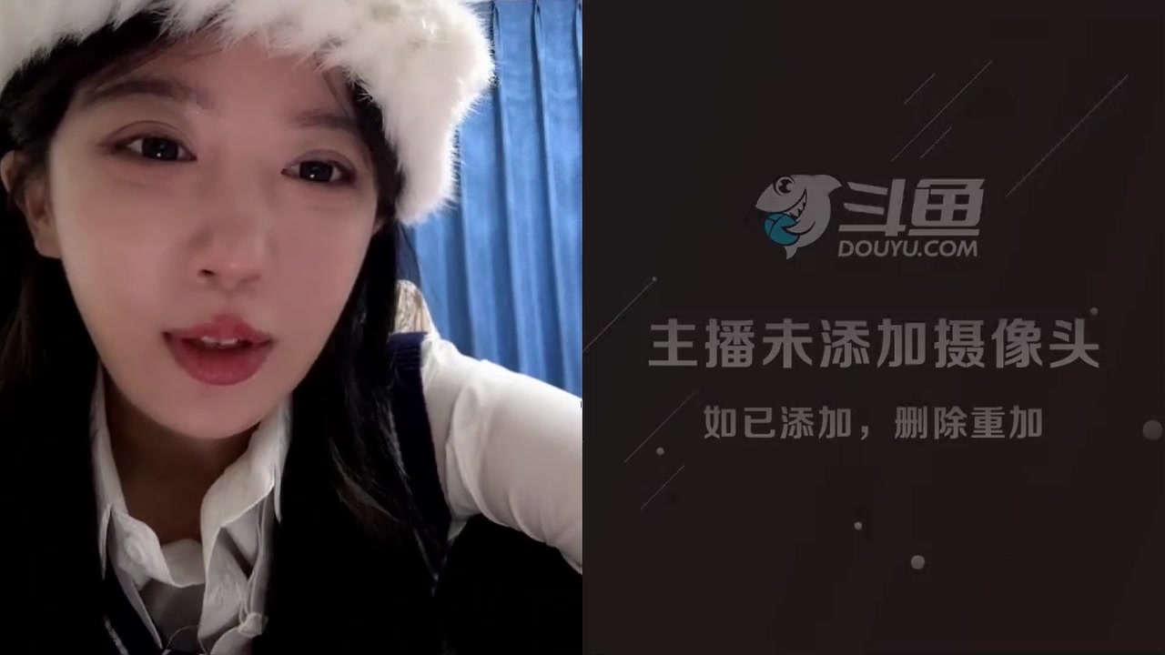 【2023-01-21 21点场】呆妹儿小霸王：【钻石4倍】：陪大家过新年