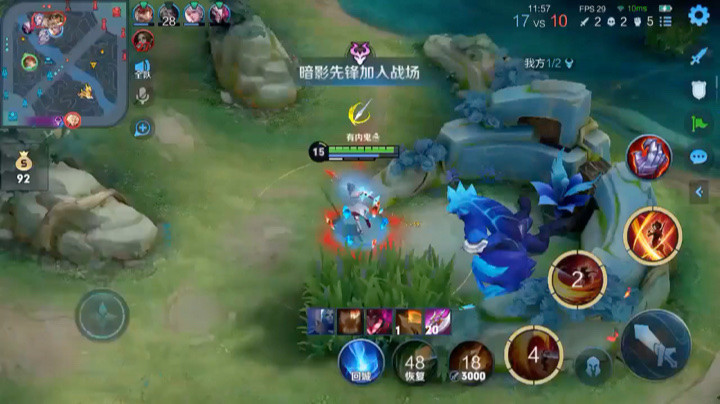 王者小视频