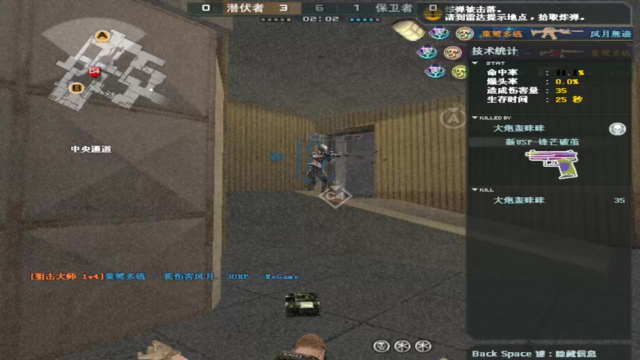 【2023-1-21 17点场】cf大宇丶:限时回归。。。