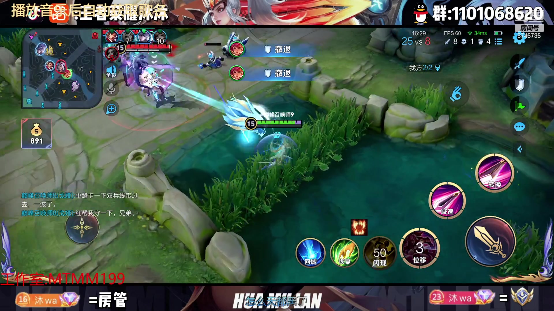 【2023-01-22 20点场】沐沐Ccccc：新年快乐！！ 8745735