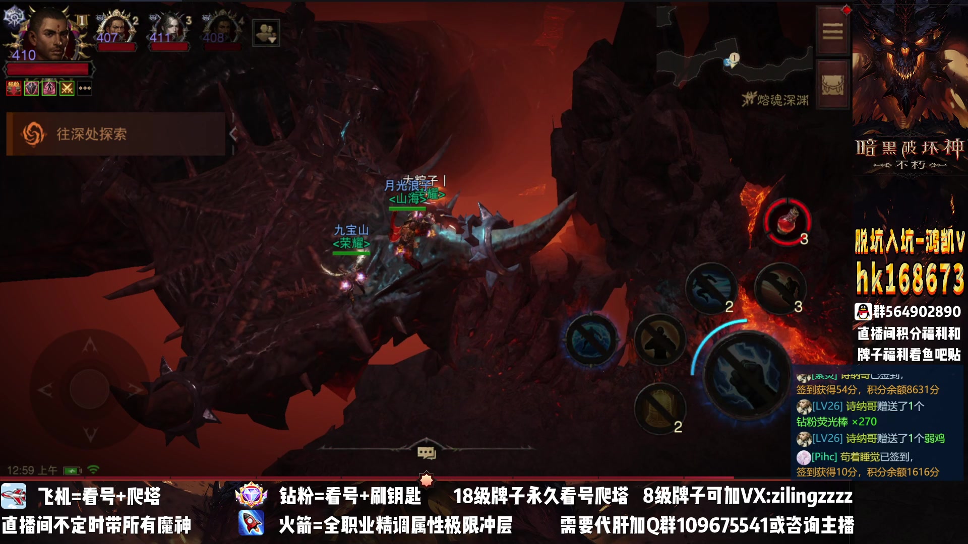 【2023-01-22 00点场】紫灵z：紫灵：过12点来新年快乐！