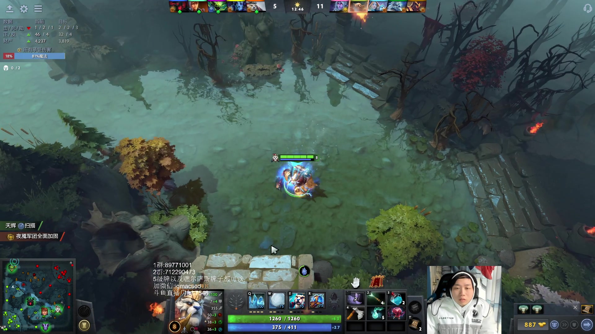 【2023-01-20 16点场】igmacsed：先星际，4点男队训练