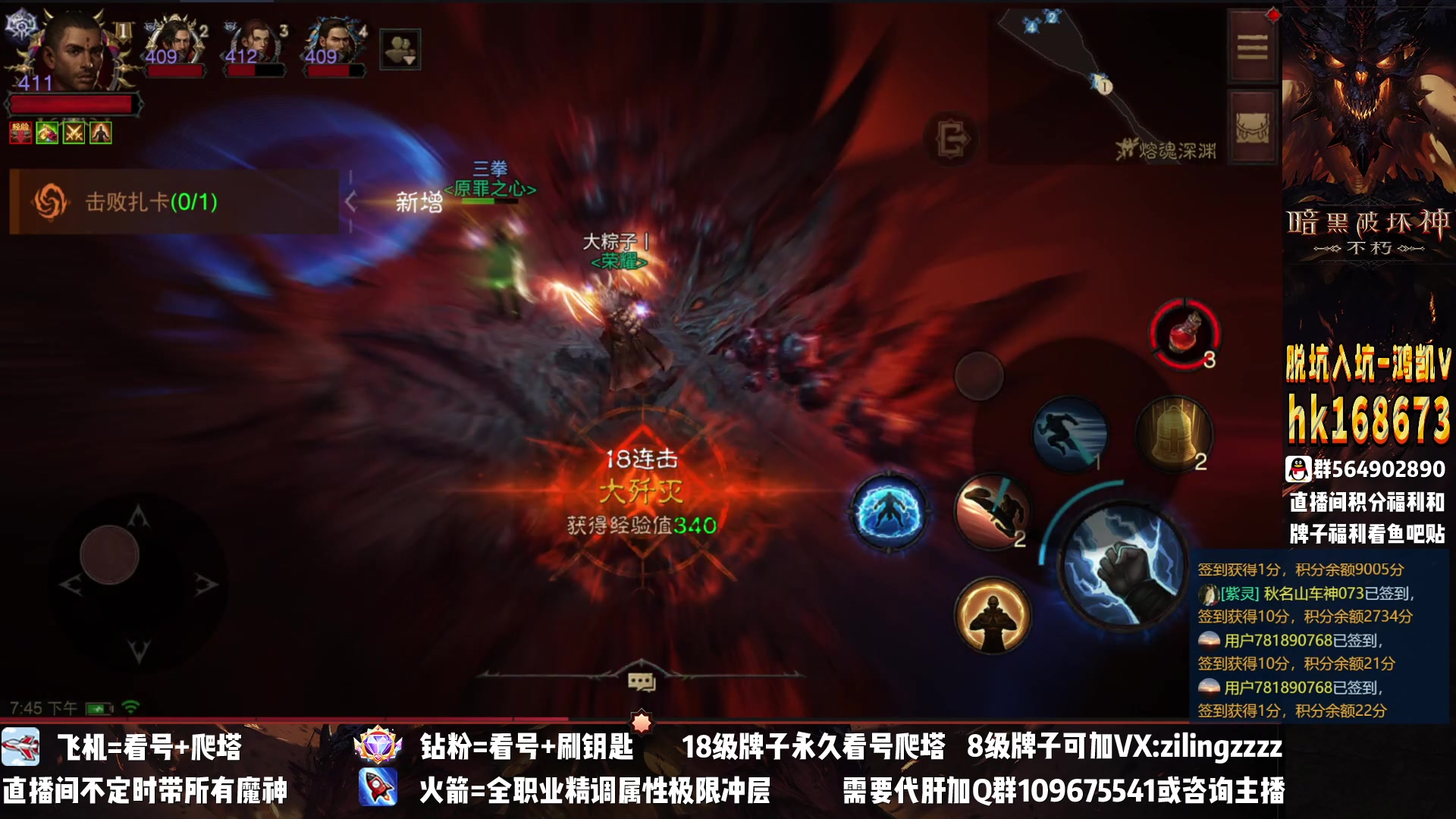【2023-01-22 19点场】紫灵z：紫灵：大年初一新年好！