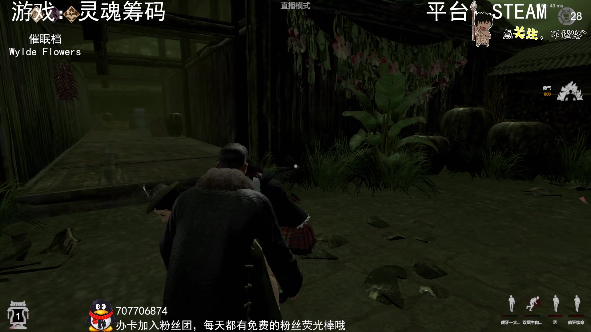 【2023-01-20 23点场】疯狂续命：灵魂筹码 铛铛铛~