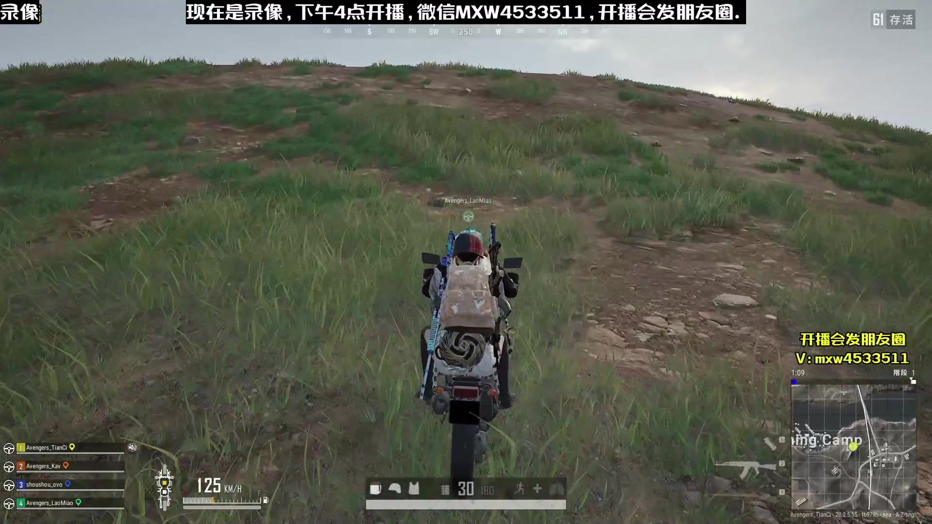 【2023-01-21 22点场】天赐丶4533511：【有车位】进来看看呗