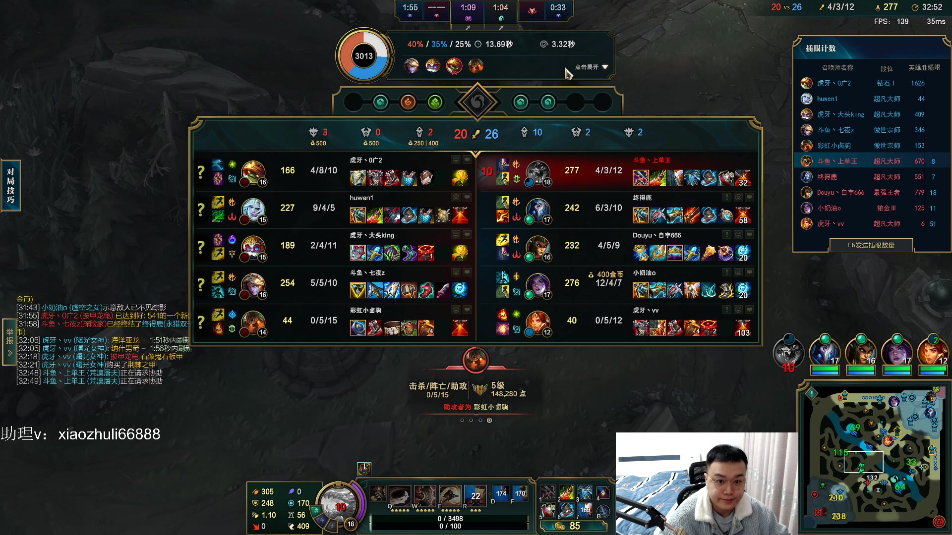 【2023-01-21 21点场】jjking剑姬：重回巅峰负胜率挑战！