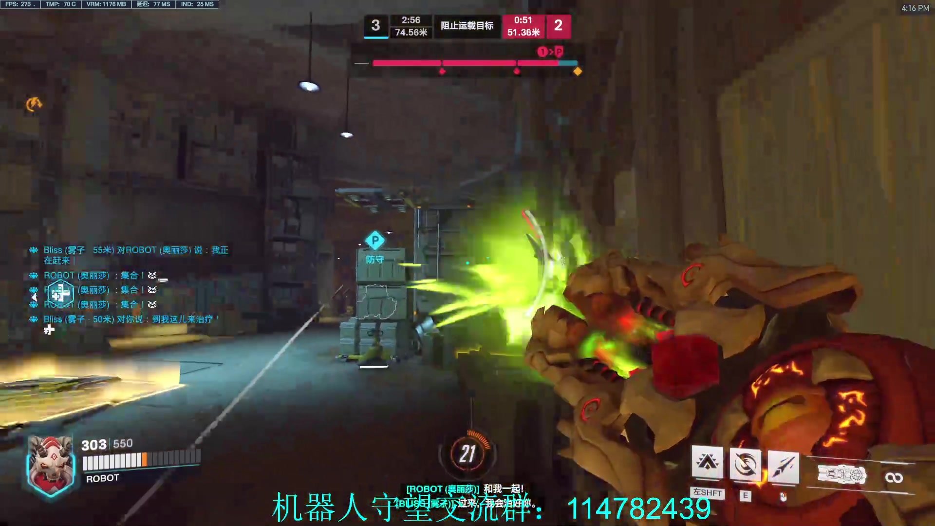 【2023-01-22 15点场】训练把场机器人：祝大家新的一年发大财！今天双倍亲密度！