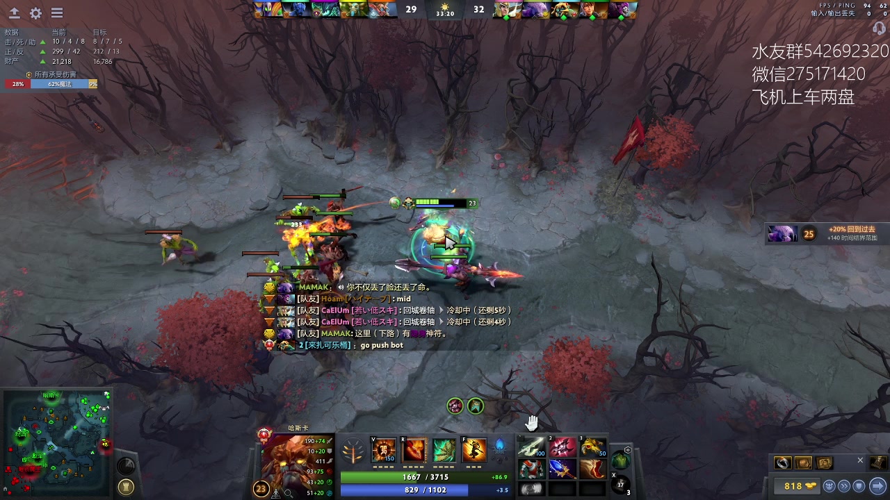 【2023-01-21 21点场】小粥泥浆：关键词:哈斯卡来咯！