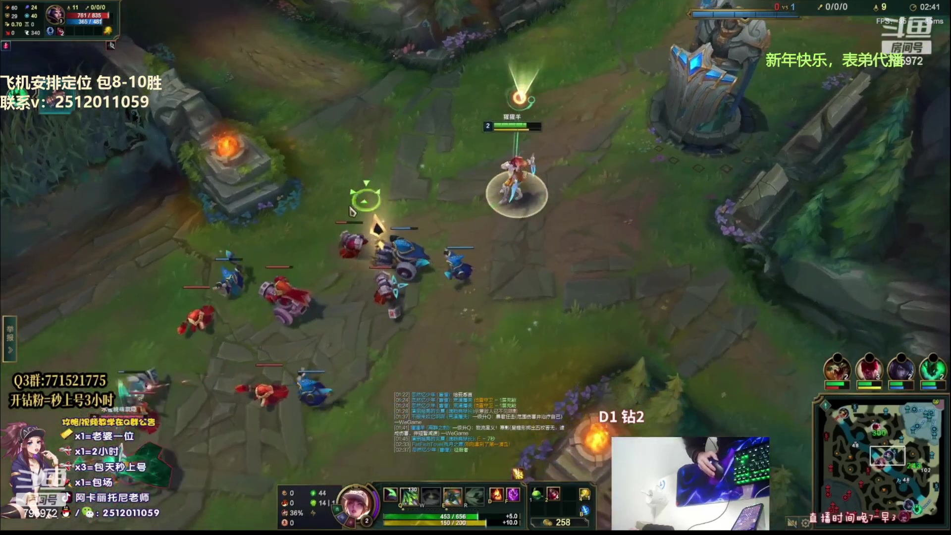 【2023-01-22 18点场】Akl托尼老师：阿卡丽：诸神大战开始了！办卡安排定位