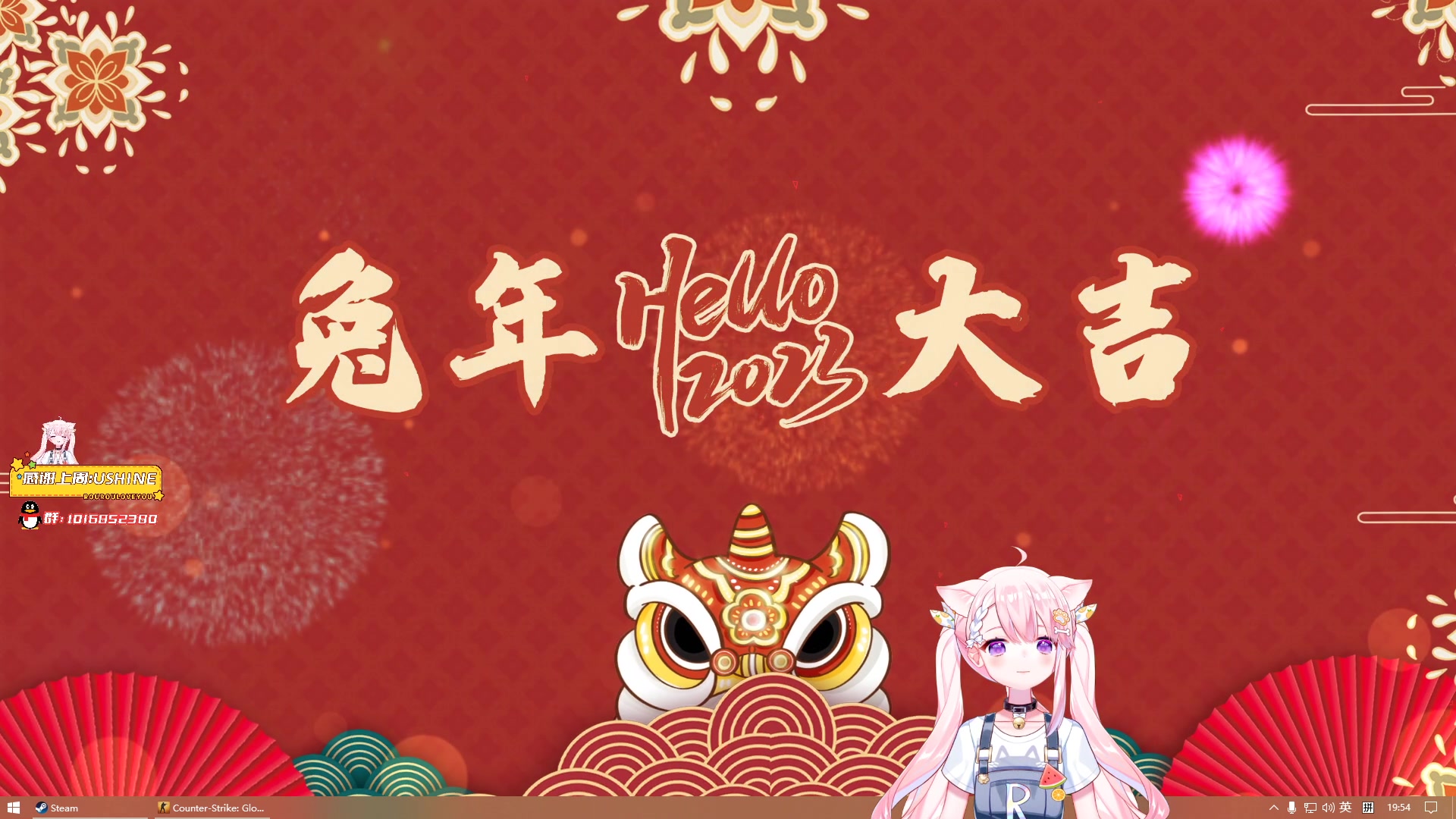 【2023-01-21 19点场】肉肉怎么这么菜：【肉肉双倍】一个人过年的进来吧~
