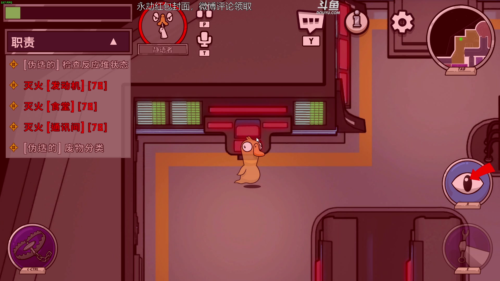 【2023-01-22 20点场】解说嘟师傅：【嘟师傅】本命年终于过去了~各位新年安康