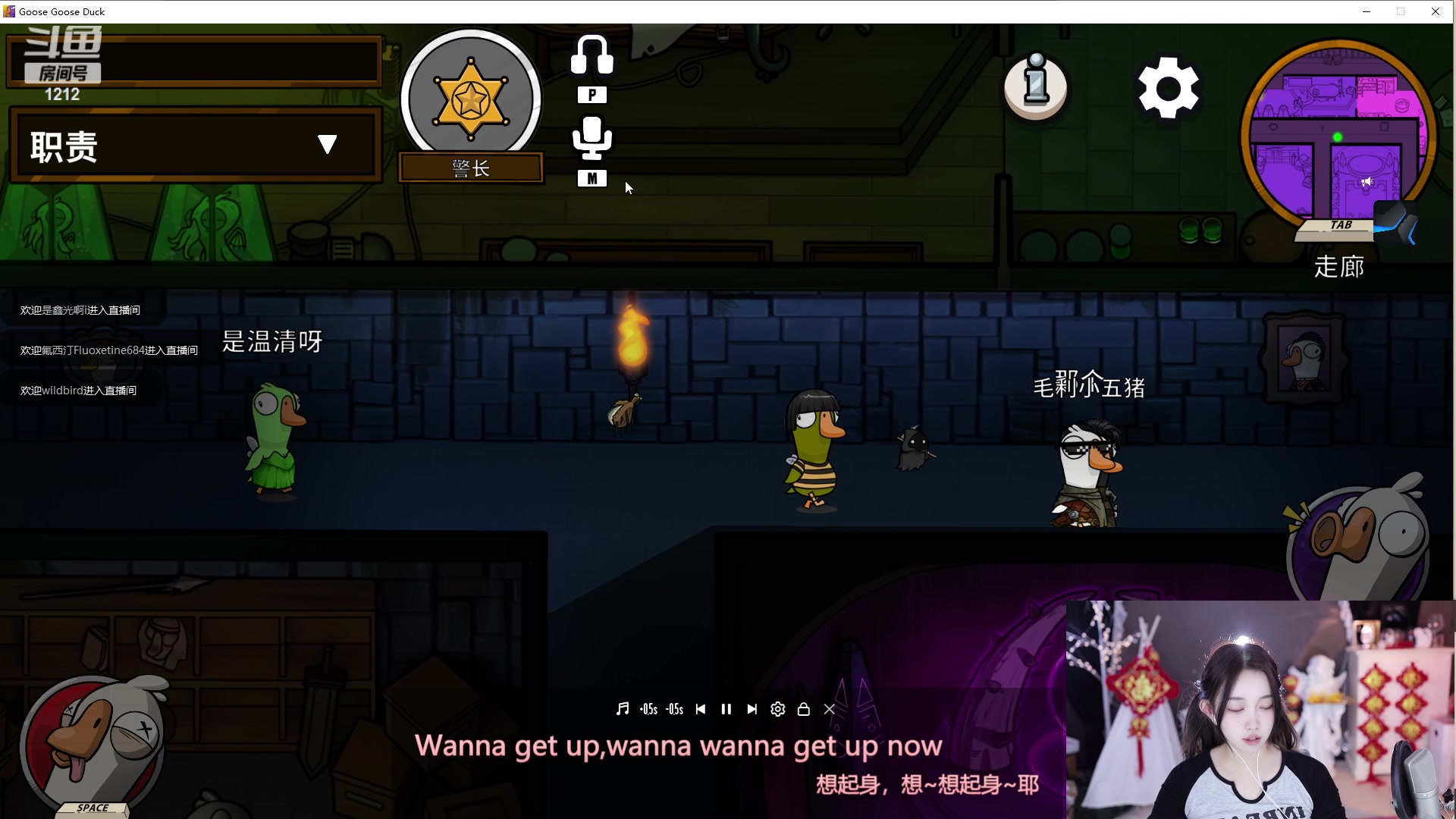 【2023-01-22 21点场】小肉球阿：大家新年好~ 1212