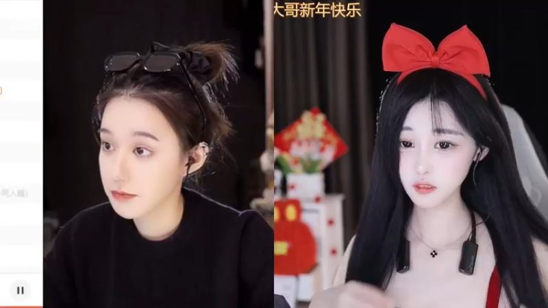 【2023-01-22 16点场】苏小懒38D：❤小懒给大家拜年啦~~